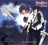 uFate/Zero SquaredvJo[